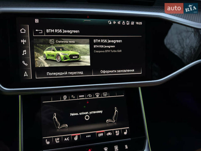 Серый Ауди РС6, объемом двигателя 4 л и пробегом 120 тыс. км за 99500 $, фото 104 на Automoto.ua