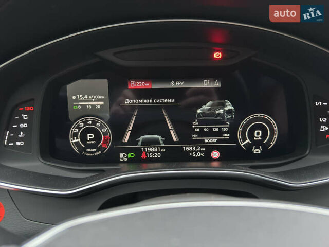 Серый Ауди РС6, объемом двигателя 4 л и пробегом 120 тыс. км за 99500 $, фото 58 на Automoto.ua