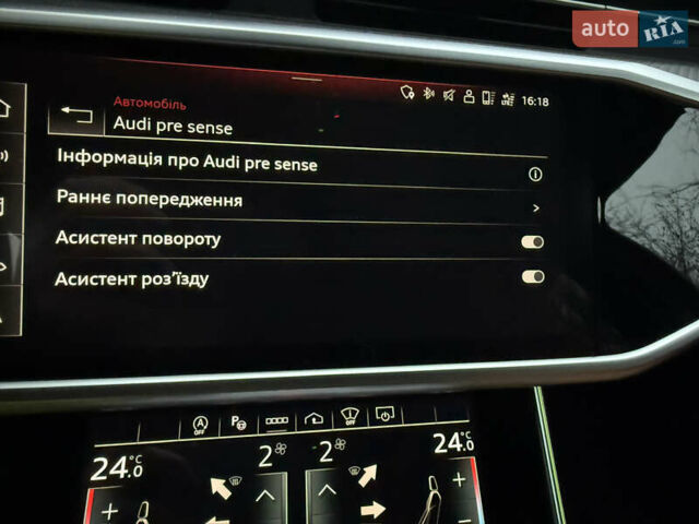 Серый Ауди РС6, объемом двигателя 4 л и пробегом 120 тыс. км за 99500 $, фото 87 на Automoto.ua