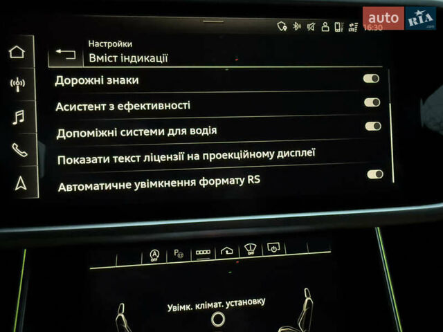 Серый Ауди РС6, объемом двигателя 4 л и пробегом 120 тыс. км за 99500 $, фото 115 на Automoto.ua