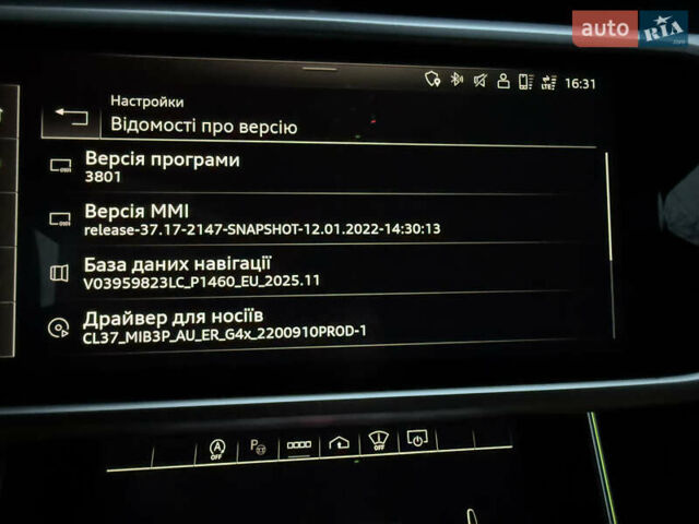 Серый Ауди РС6, объемом двигателя 4 л и пробегом 120 тыс. км за 99500 $, фото 118 на Automoto.ua