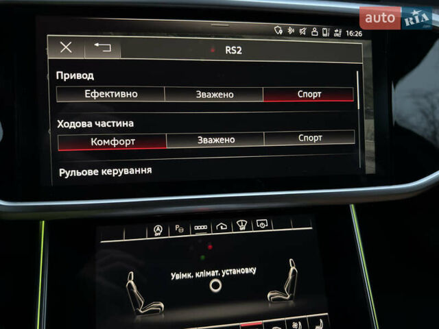 Серый Ауди РС6, объемом двигателя 4 л и пробегом 120 тыс. км за 99500 $, фото 108 на Automoto.ua