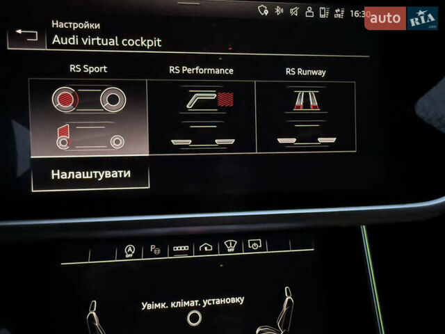 Серый Ауди РС6, объемом двигателя 4 л и пробегом 120 тыс. км за 99500 $, фото 116 на Automoto.ua