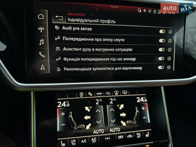 Серый Ауди РС6, объемом двигателя 4 л и пробегом 120 тыс. км за 99500 $, фото 80 на Automoto.ua