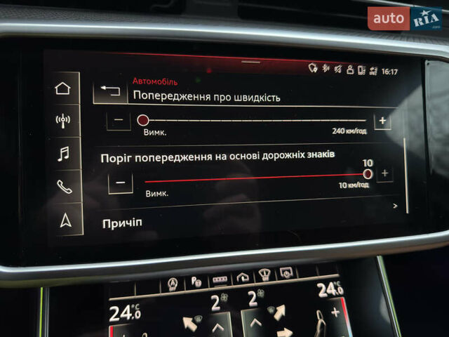 Серый Ауди РС6, объемом двигателя 4 л и пробегом 120 тыс. км за 99500 $, фото 82 на Automoto.ua