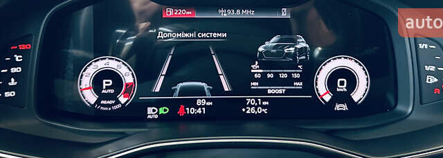 Серый Ауди РС6, объемом двигателя 4 л и пробегом 1 тыс. км за 290000 $, фото 36 на Automoto.ua