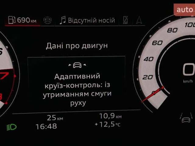 Сірий Ауді РС6, об'ємом двигуна 4 л та пробігом 1 тис. км за 170900 $, фото 19 на Automoto.ua