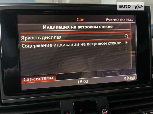 Серый Ауди РС7, объемом двигателя 4 л и пробегом 58 тыс. км за 77900 $, фото 117 на Automoto.ua