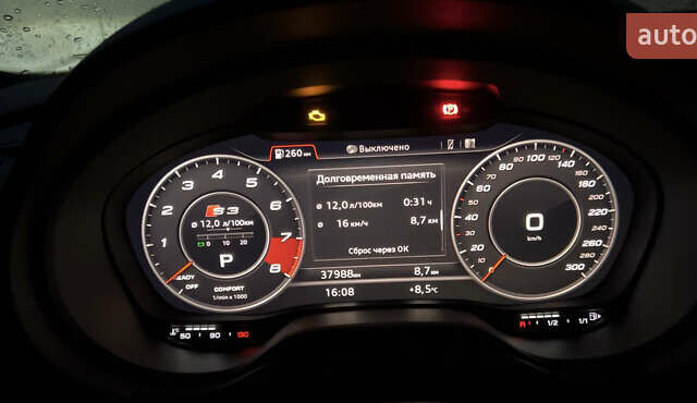 Черный Ауди С3, объемом двигателя 1.98 л и пробегом 83 тыс. км за 25500 $, фото 25 на Automoto.ua