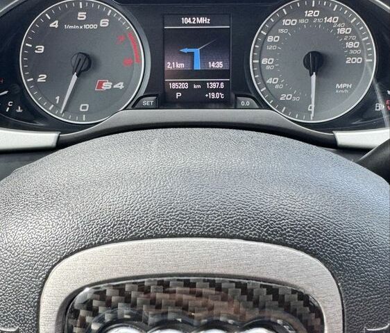 Белый Ауди С4, объемом двигателя 3 л и пробегом 185 тыс. км за 13700 $, фото 12 на Automoto.ua