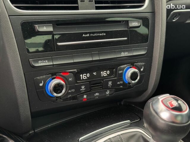 Белый Ауди С4, объемом двигателя 3 л и пробегом 179 тыс. км за 13990 $, фото 35 на Automoto.ua