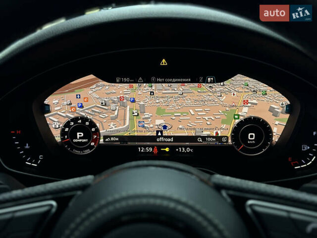 Білий Ауді С4, об'ємом двигуна 3 л та пробігом 110 тис. км за 26500 $, фото 22 на Automoto.ua