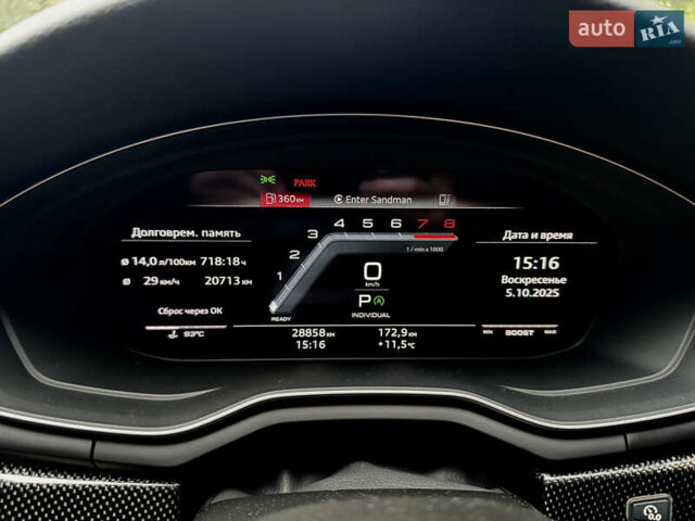 Белый Ауди С4, объемом двигателя 3 л и пробегом 29 тыс. км за 44500 $, фото 7 на Automoto.ua