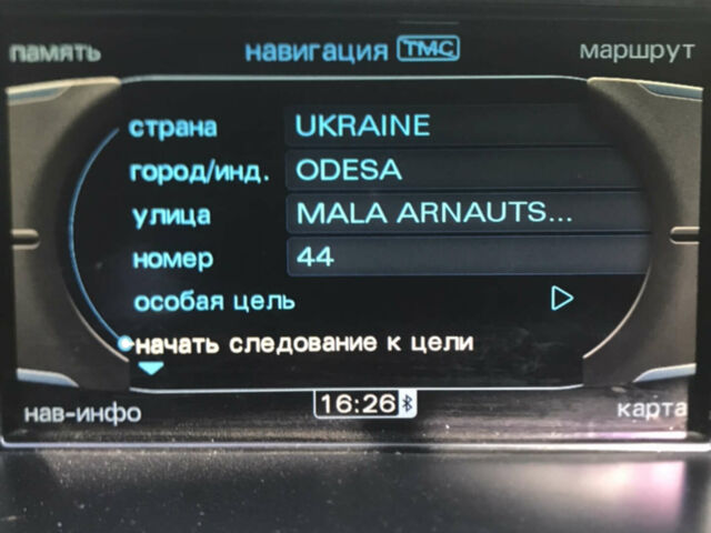 Черный Ауди С4, объемом двигателя 3 л и пробегом 218 тыс. км за 13000 $, фото 24 на Automoto.ua