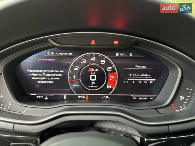 Черный Ауди С4, объемом двигателя 3 л и пробегом 91 тыс. км за 26900 $, фото 11 на Automoto.ua