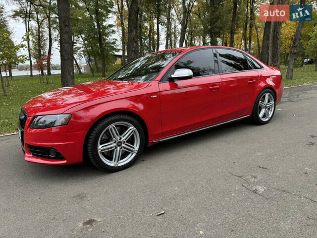 Красный Ауди С4, объемом двигателя 3 л и пробегом 233 тыс. км за 12850 $, фото 1 на Automoto.ua