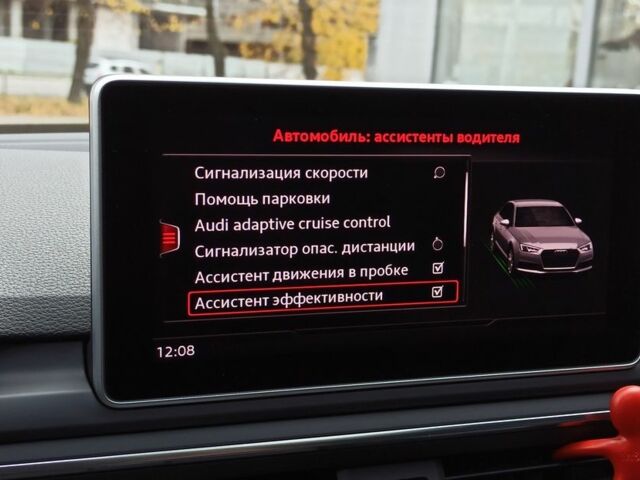 Червоний Ауді S4, об'ємом двигуна 0 л та пробігом 26 тис. км за 39999 $, фото 41 на Automoto.ua