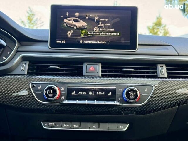 Ауди С4, объемом двигателя 3 л и пробегом 132 тыс. км за 26200 $, фото 22 на Automoto.ua