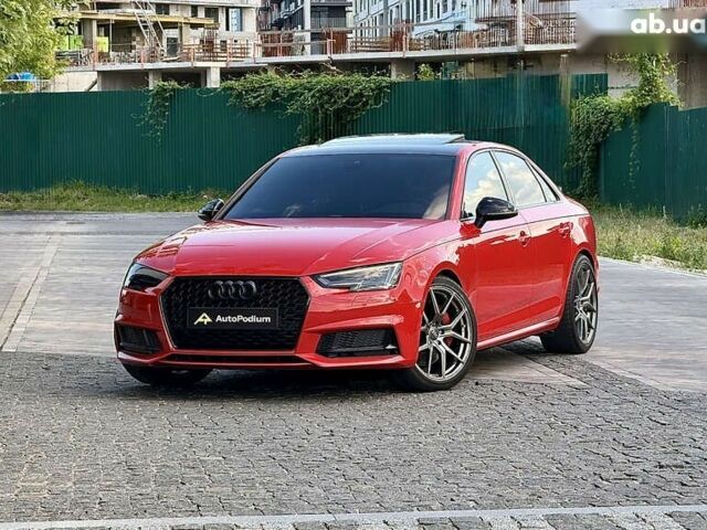 Ауди С4, объемом двигателя 3 л и пробегом 132 тыс. км за 26200 $, фото 6 на Automoto.ua