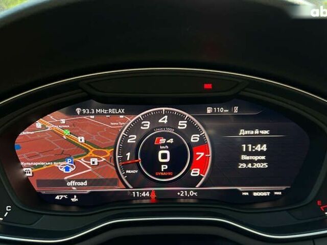 Ауди С4, объемом двигателя 3 л и пробегом 112 тыс. км за 27300 $, фото 29 на Automoto.ua