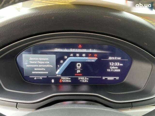 Ауди С4, объемом двигателя 3 л и пробегом 70 тыс. км за 40000 $, фото 14 на Automoto.ua