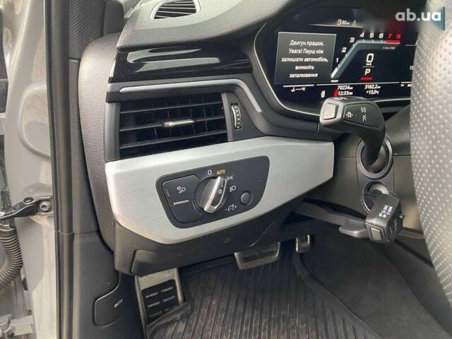 Ауди С4, объемом двигателя 3 л и пробегом 70 тыс. км за 40000 $, фото 12 на Automoto.ua