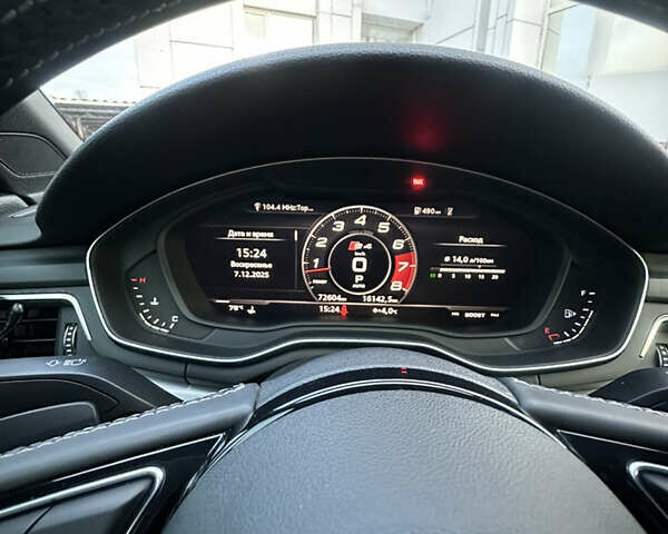 Серый Ауди С4, объемом двигателя 3 л и пробегом 72 тыс. км за 25900 $, фото 20 на Automoto.ua