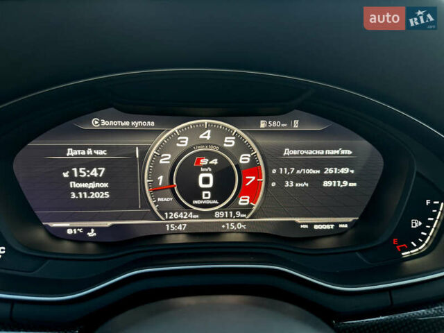 Серый Ауди С4, объемом двигателя 2.99 л и пробегом 126 тыс. км за 25000 $, фото 11 на Automoto.ua