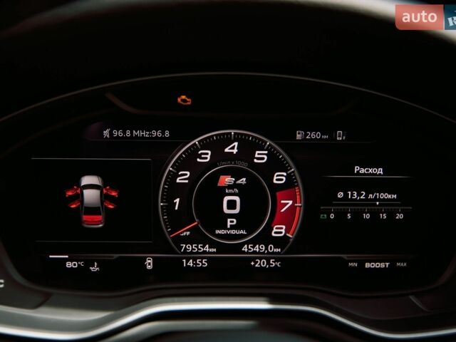 Сірий Ауді С4, об'ємом двигуна 3 л та пробігом 82 тис. км за 25999 $, фото 52 на Automoto.ua