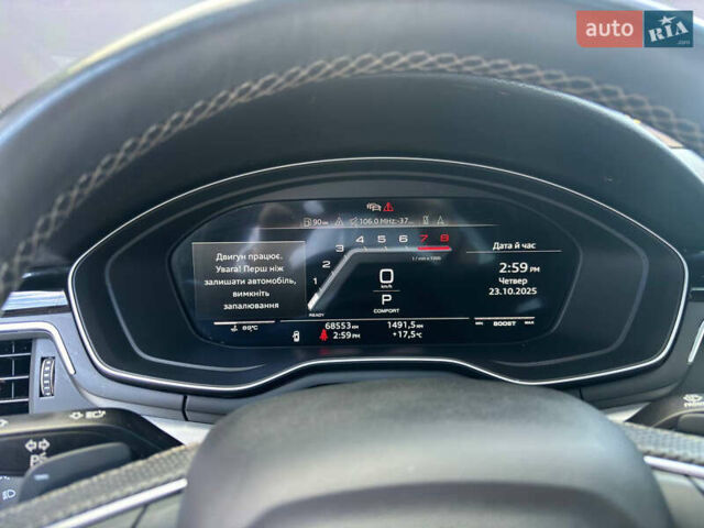 Серый Ауди С4, объемом двигателя 3 л и пробегом 70 тыс. км за 41000 $, фото 9 на Automoto.ua