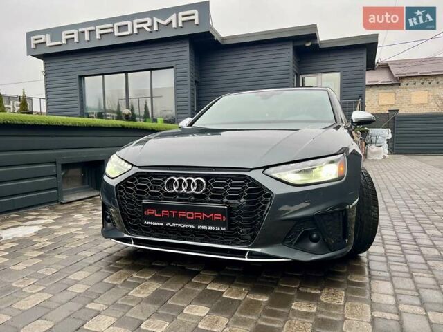 Сірий Ауді С4, об'ємом двигуна 3 л та пробігом 46 тис. км за 39900 $, фото 102 на Automoto.ua