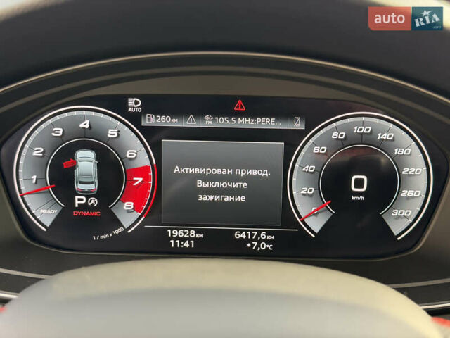 Серый Ауди С4, объемом двигателя 2.99 л и пробегом 19 тыс. км за 37999 $, фото 25 на Automoto.ua