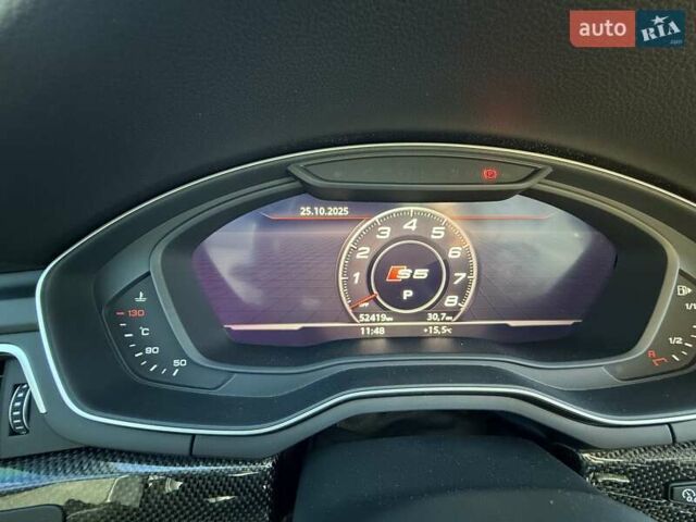 Ауді S5 2019 у Одесі на Automoto.ua Білий Ауді S5, об'ємом двигуна 3 л та пробігом 52 тис. км за 36900 $, фото 22 на Automoto.ua