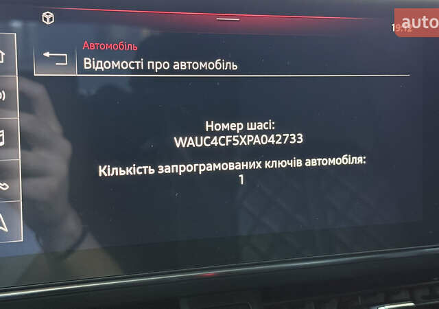 Белый Ауди С5, объемом двигателя 3 л и пробегом 32 тыс. км за 46500 $, фото 29 на Automoto.ua