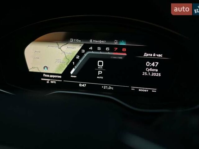 Белый Ауди С5, объемом двигателя 3 л и пробегом 13 тыс. км за 51000 $, фото 49 на Automoto.ua