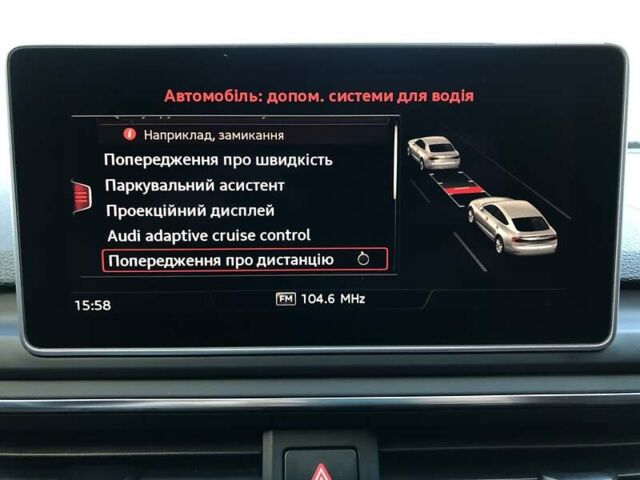 Белый Ауди С5, объемом двигателя 3 л и пробегом 77 тыс. км за 43700 $, фото 46 на Automoto.ua