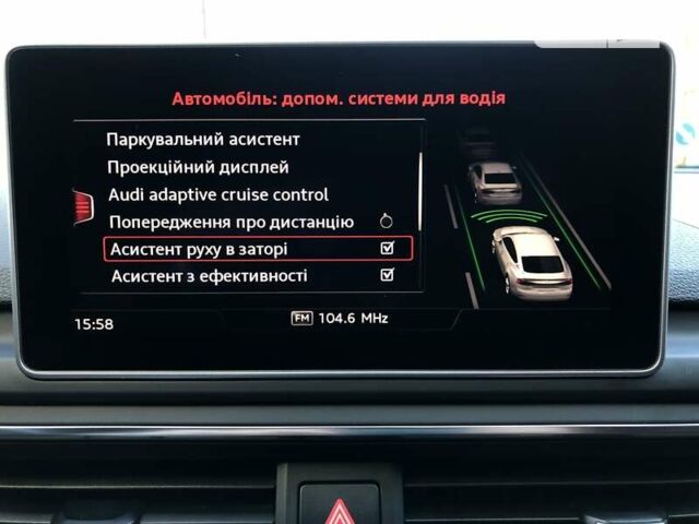 Белый Ауди С5, объемом двигателя 3 л и пробегом 77 тыс. км за 43700 $, фото 47 на Automoto.ua