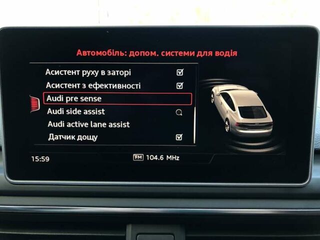 Белый Ауди С5, объемом двигателя 3 л и пробегом 77 тыс. км за 43700 $, фото 49 на Automoto.ua