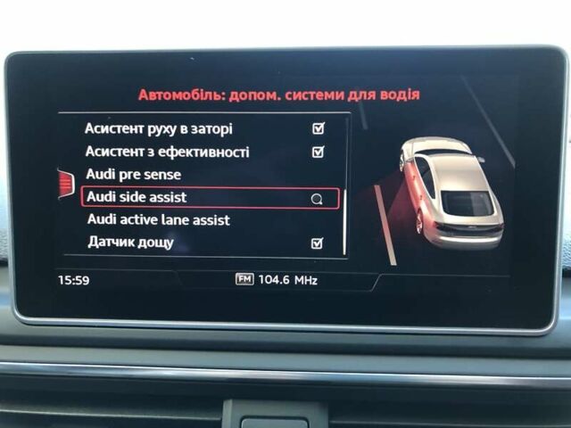 Белый Ауди С5, объемом двигателя 3 л и пробегом 77 тыс. км за 43700 $, фото 50 на Automoto.ua