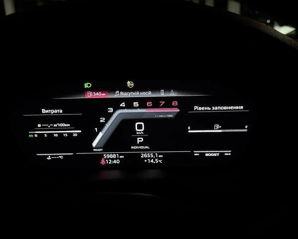 Черный Ауди С5, объемом двигателя 3 л и пробегом 59 тыс. км за 45000 $, фото 26 на Automoto.ua