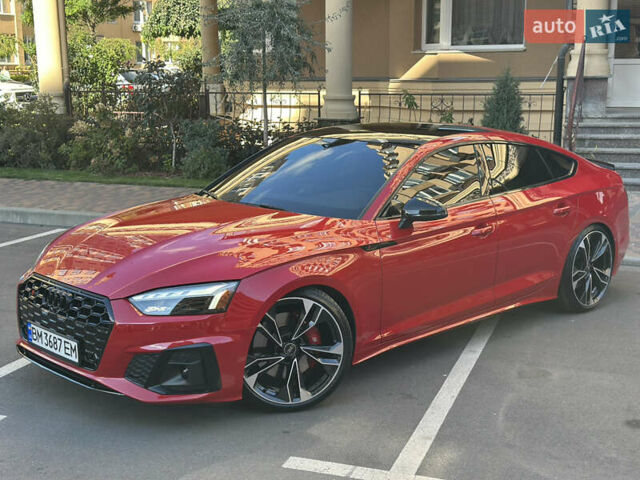 Красный Ауди С5, объемом двигателя 3 л и пробегом 7 тыс. км за 49999 $, фото 13 на Automoto.ua