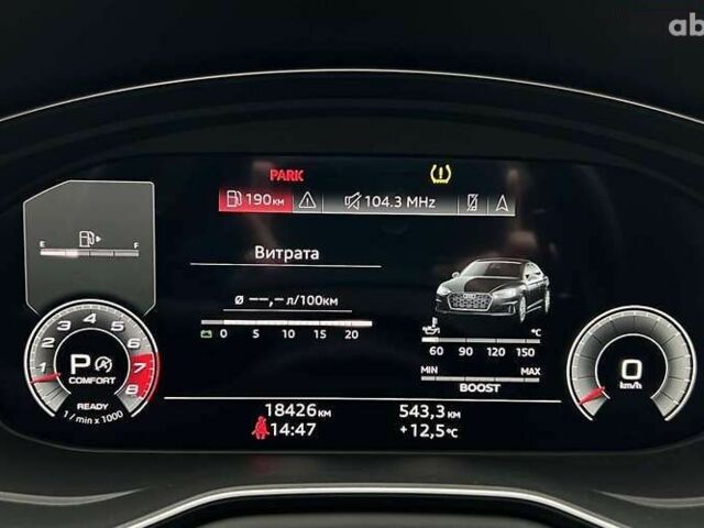 Ауди С5, объемом двигателя 3 л и пробегом 18 тыс. км за 54999 $, фото 27 на Automoto.ua