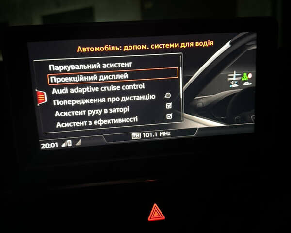 Ауді S5, об'ємом двигуна 3 л та пробігом 79 тис. км за 32300 $, фото 39 на Automoto.ua