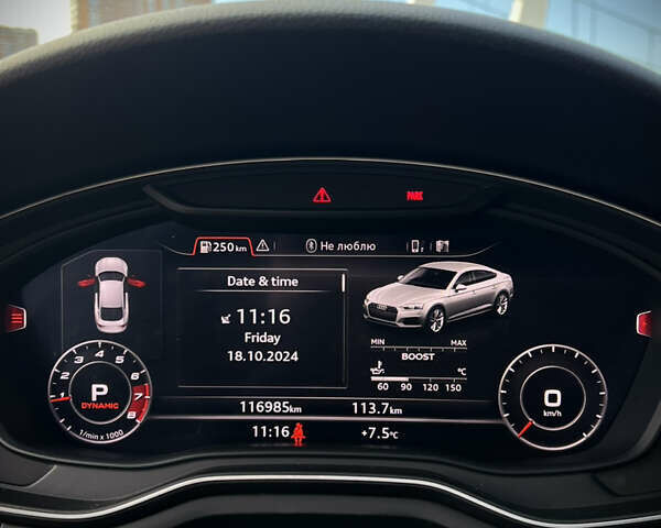 Ауди С5, объемом двигателя 3 л и пробегом 116 тыс. км за 37400 $, фото 21 на Automoto.ua