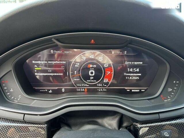 Ауди С5, объемом двигателя 3 л и пробегом 102 тыс. км за 31999 $, фото 13 на Automoto.ua