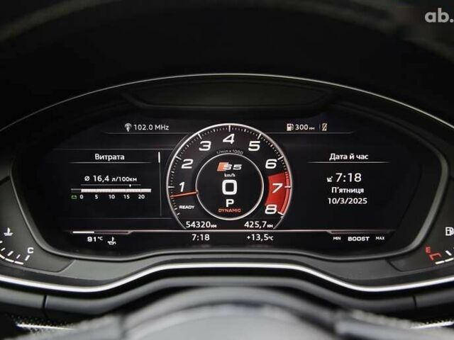 Ауди С5, объемом двигателя 3 л и пробегом 54 тыс. км за 36000 $, фото 13 на Automoto.ua
