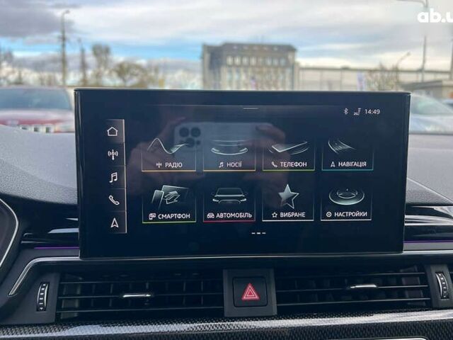 Ауди С5, объемом двигателя 3 л и пробегом 38 тыс. км за 40000 $, фото 10 на Automoto.ua