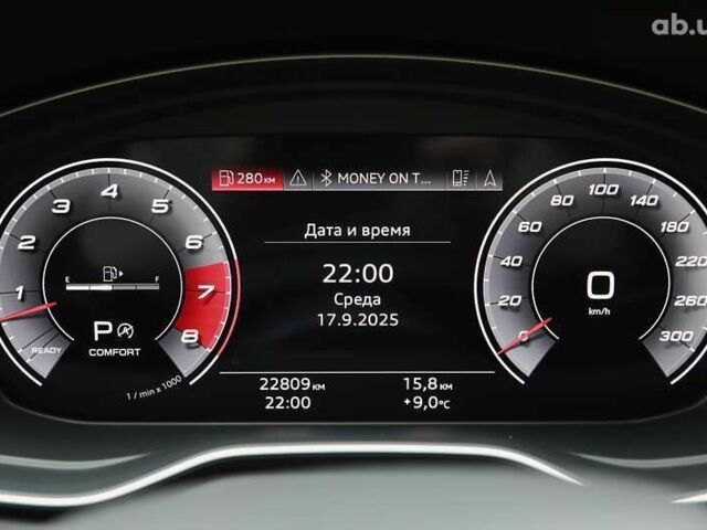 Ауди С5, объемом двигателя 3 л и пробегом 23 тыс. км за 44000 $, фото 17 на Automoto.ua
