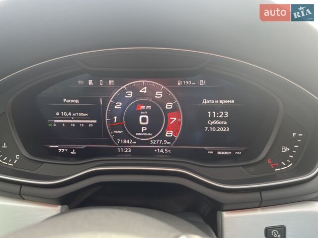 Серый Ауди С5, объемом двигателя 3 л и пробегом 82 тыс. км за 32500 $, фото 20 на Automoto.ua