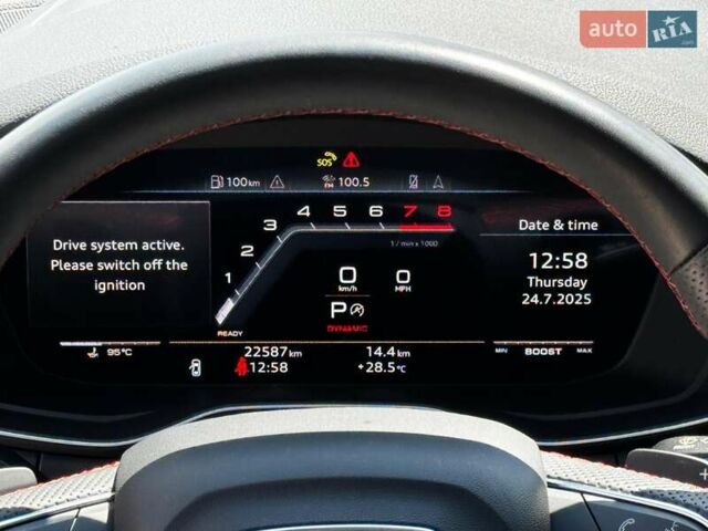 Сірий Ауді S5, об'ємом двигуна 3 л та пробігом 22 тис. км за 48490 $, фото 24 на Automoto.ua